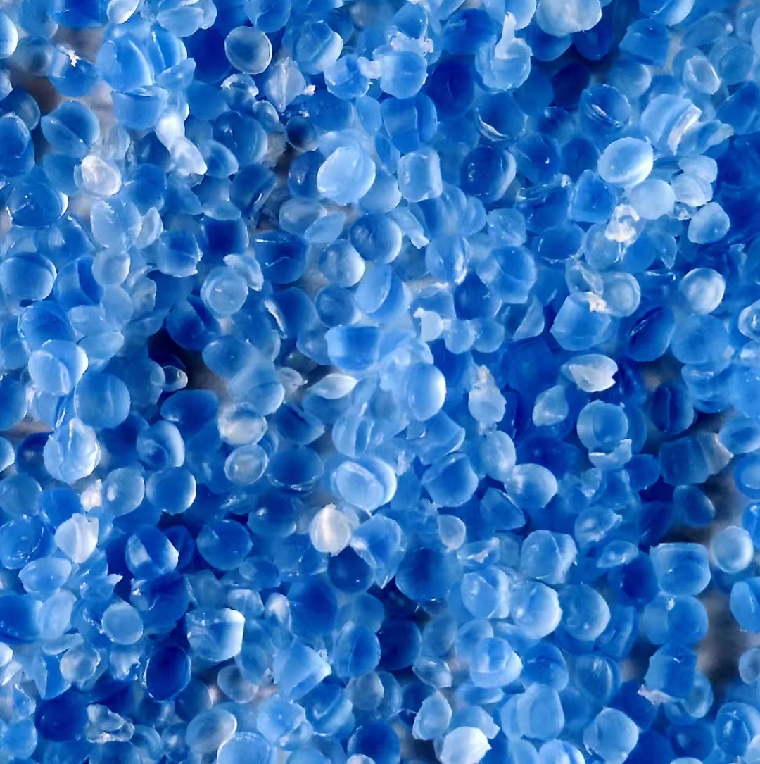 Shandong Luyi Chemical Co., Ltd. 