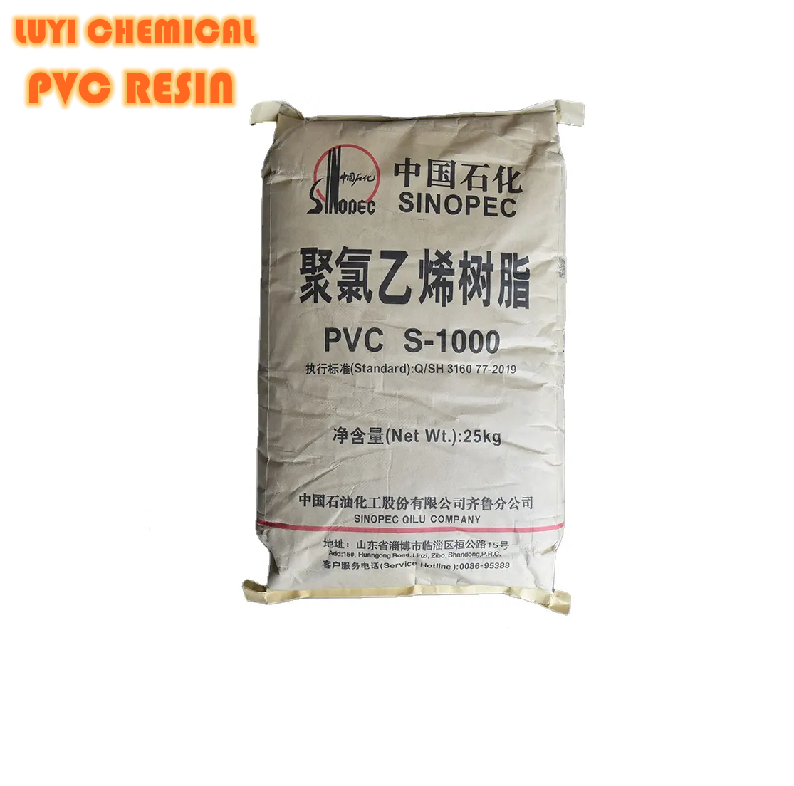 PVC Nhựa polyvinyl clorua